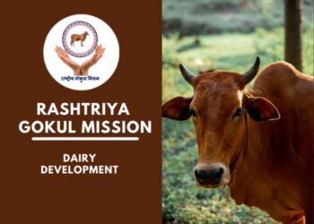 Rashtriya-Gokul-Mission
